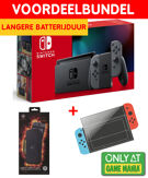 Nintendo Switch Grey + Screen Protector + Case product image